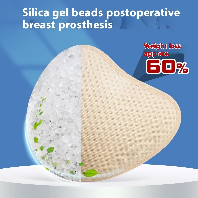 Mastectomy Bra Pocket - Granül Silikon Göğüs İmplantları Bardak Şekillendiriciler